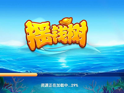 游戏9代星力诚信