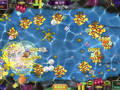 游戏十代星力最新